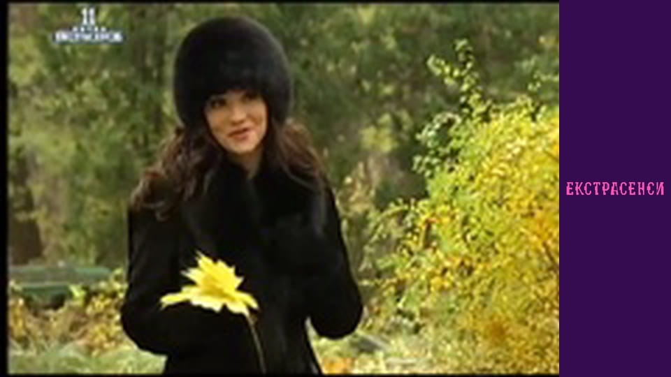 Сезон 11, Випуск 10, Частина 1