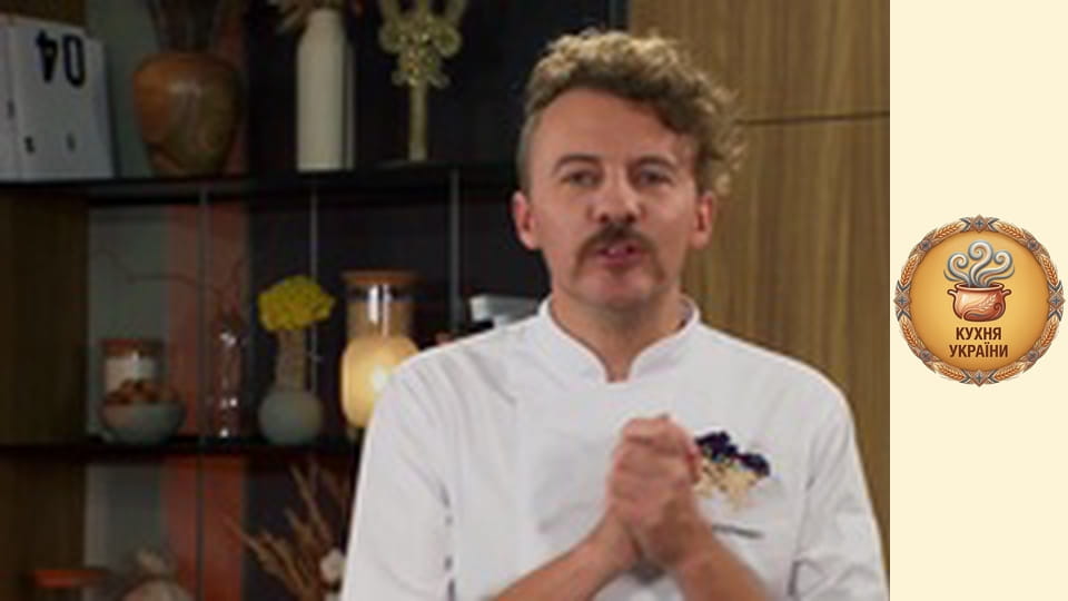 Пекельні борошна - Біла ковбаса та медівник