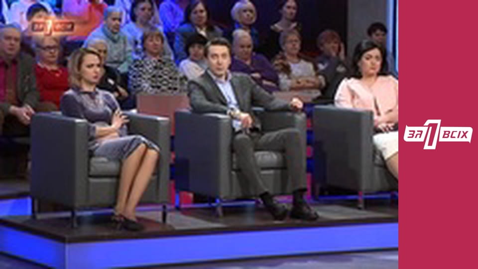 Павлоградська різанина. Частина 2