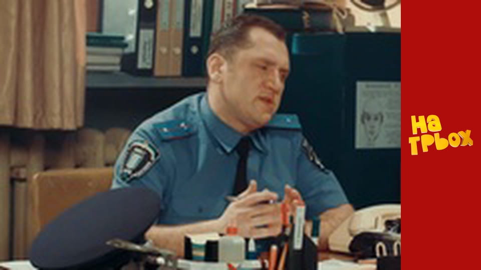 Сезон 2, Випуск 2