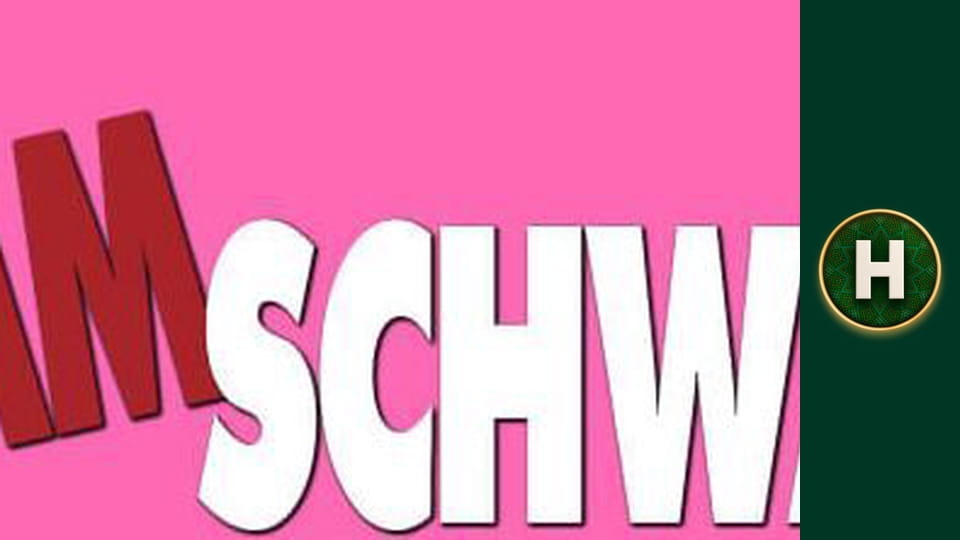 Брехун, брехун