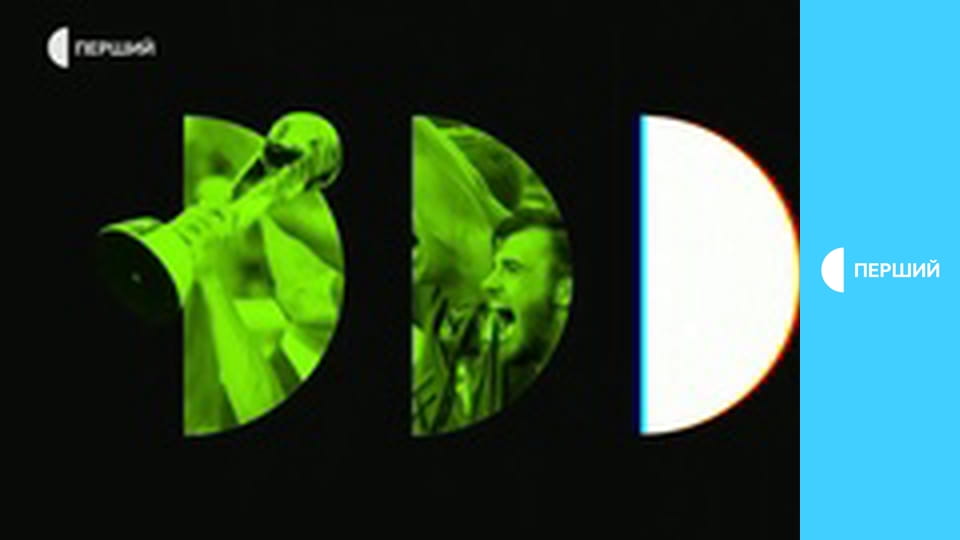 Суспільне Спорт. Наживо.