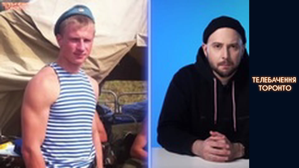 ОККУЛЬТИЗМ І СЕКРЕТНИЙ ПІДРОЗДІЛ ГРУ: 'місце сили' таємничого російського розвідника