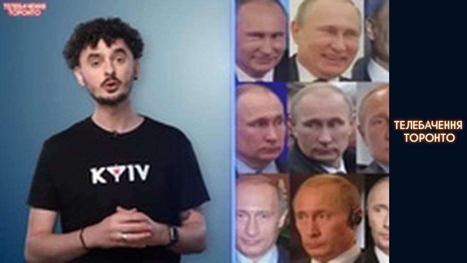 Російсько-Українська війна - серія 157