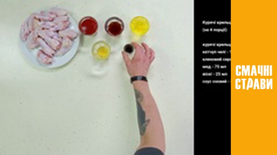 Т/с "Kitchen with character" season 1 series 8