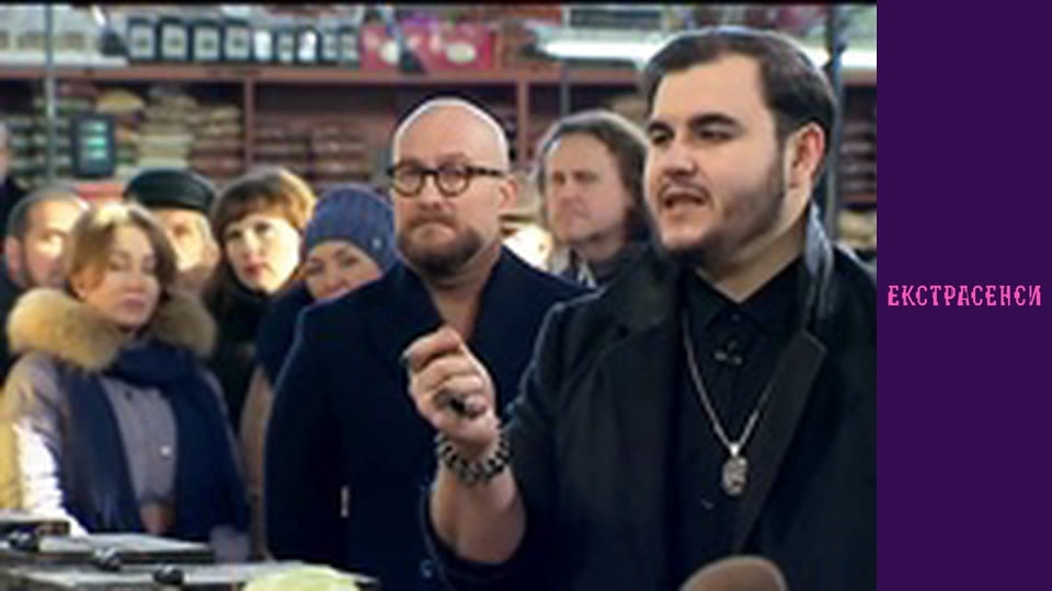 Сезон 18, Выпуск 1, Часть 3