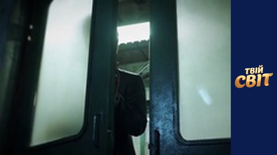 Монстр Season 1 Episode 6