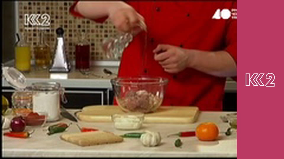 Спадщина E16 - Рисова каша з шафраном