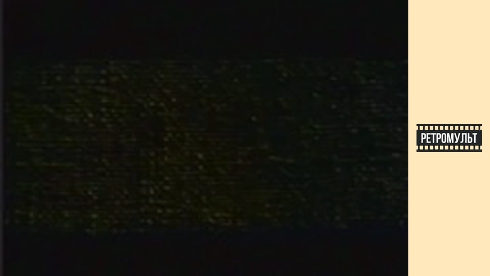 Сьогодні щасливий день