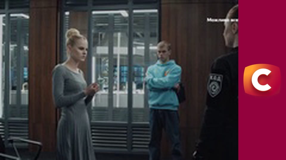 Т/с "К. О. Д.", 22 с. "Випий моєї крові".