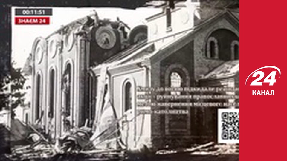 Нічний ефір