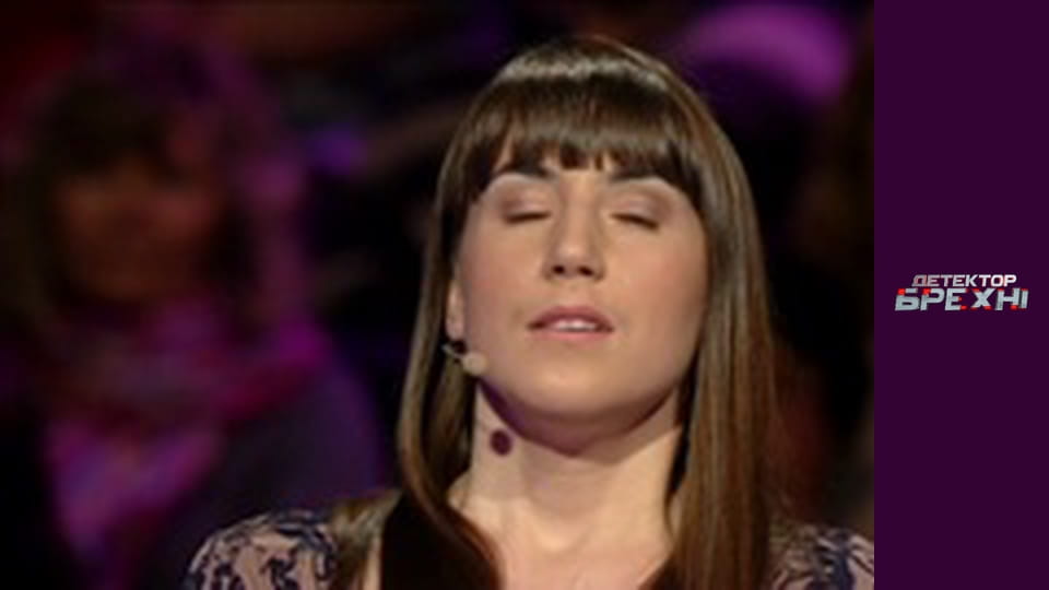 Lie Detector, Season 9, Episode 9, Part 1