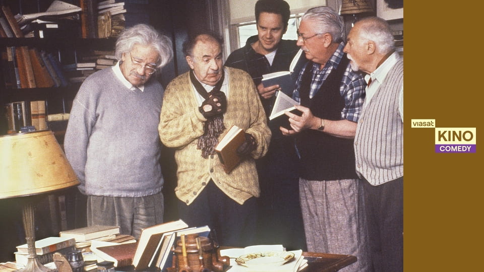 Інтелектуал