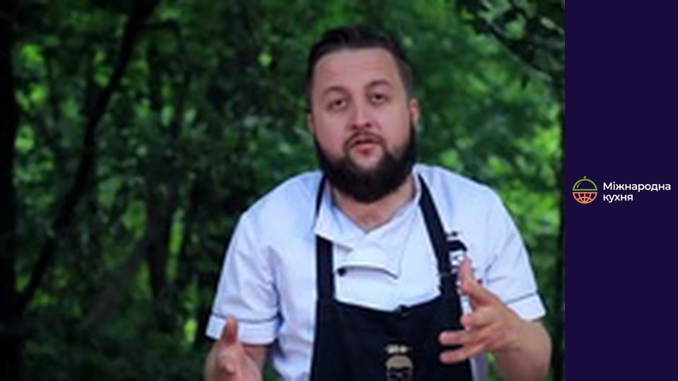 От Шефа - Серия 8