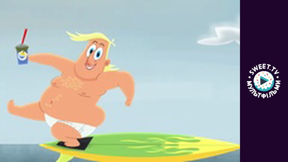 Мінлива хмарність, часом фрикадельки. cезон 2 - серія 26