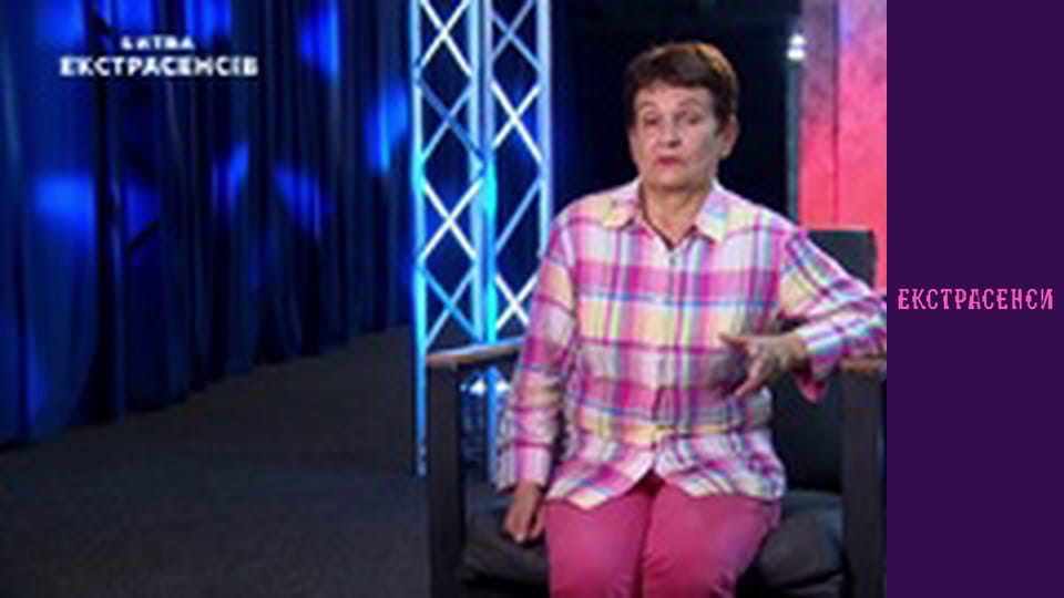 Сезон 21, Випуск 11