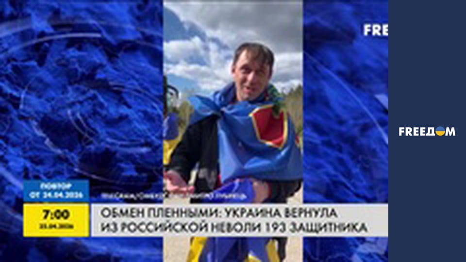 Наш час. Прямий ефір.