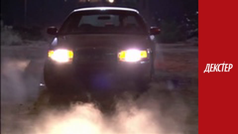 Dexter Season 3 Episode 9