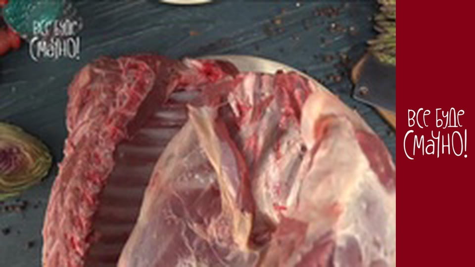 Выпуск 332 - Баранина, Часть 4