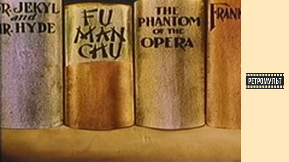 У вас є замки?