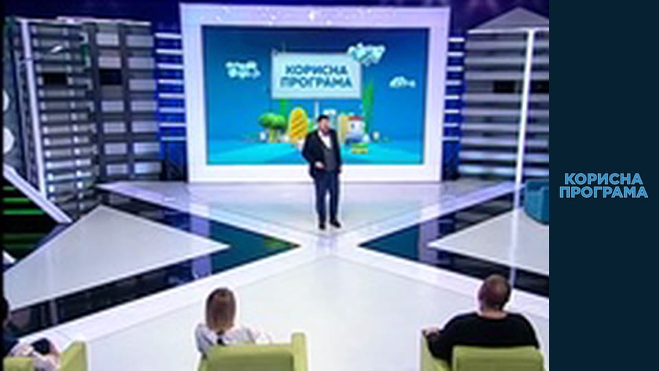 Helpfull program, Season 3, Episode 84