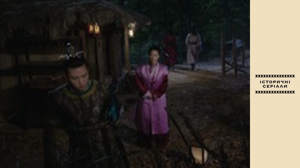 Імператриця Кі, Сезон 1, Випуск 50