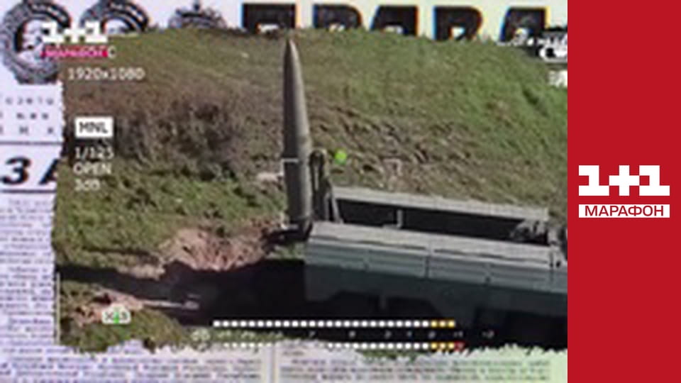 "Єдині. Головне". Підсумкові новини.