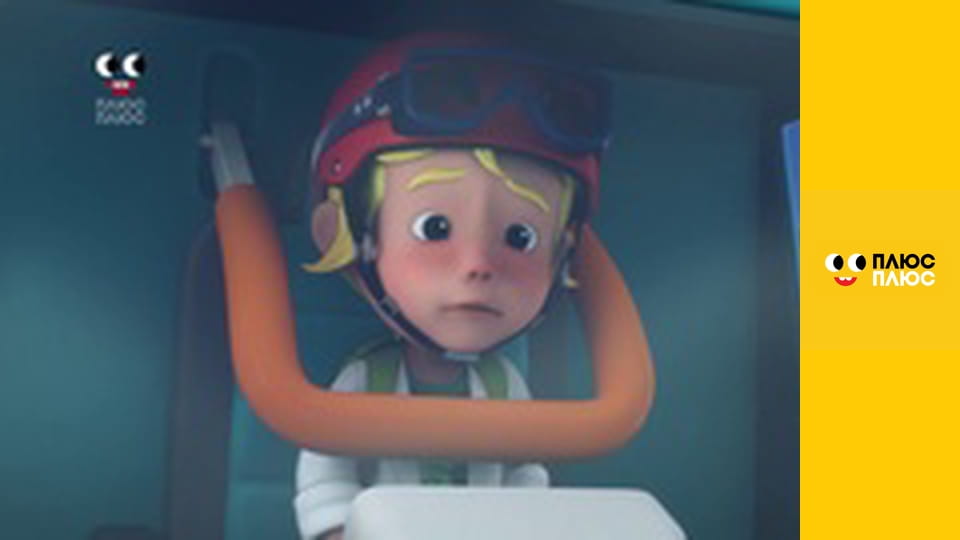 Кремез і команда