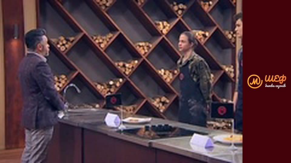 MasterChef Culinary Graduation, Season 1, Episode 10, Part 9