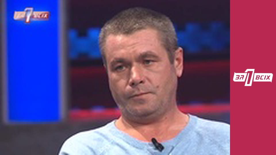 Вовчанські діти.