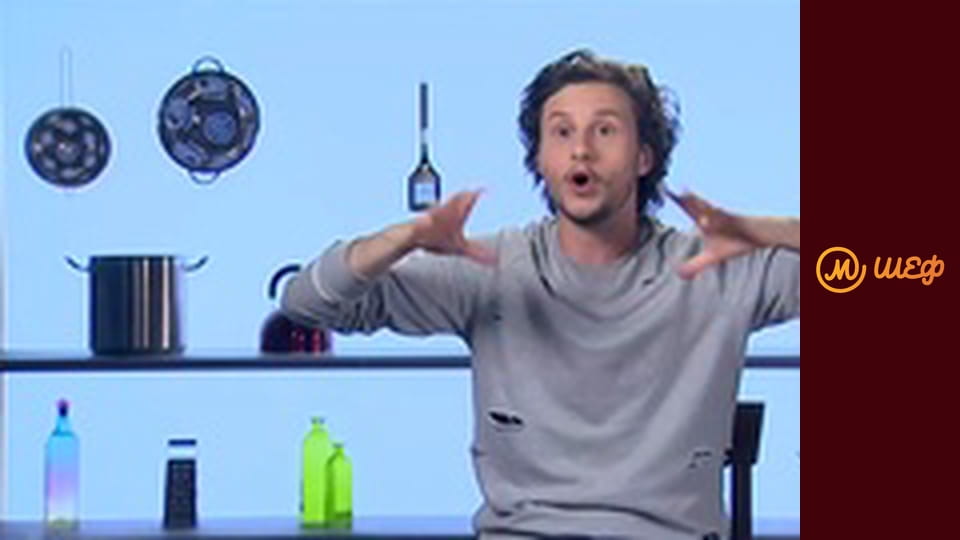 Сезон 8, Випуск 12, Частина 9