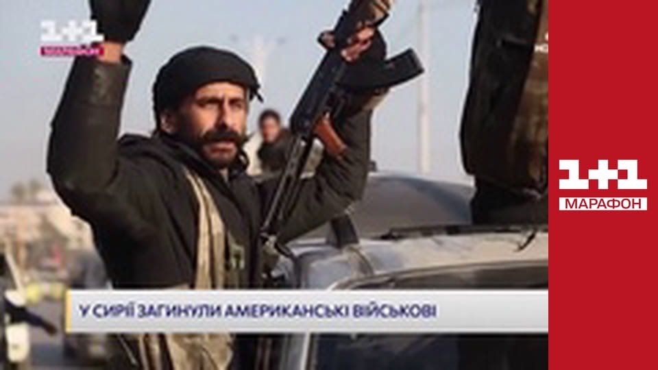 "Утро. Марафон".