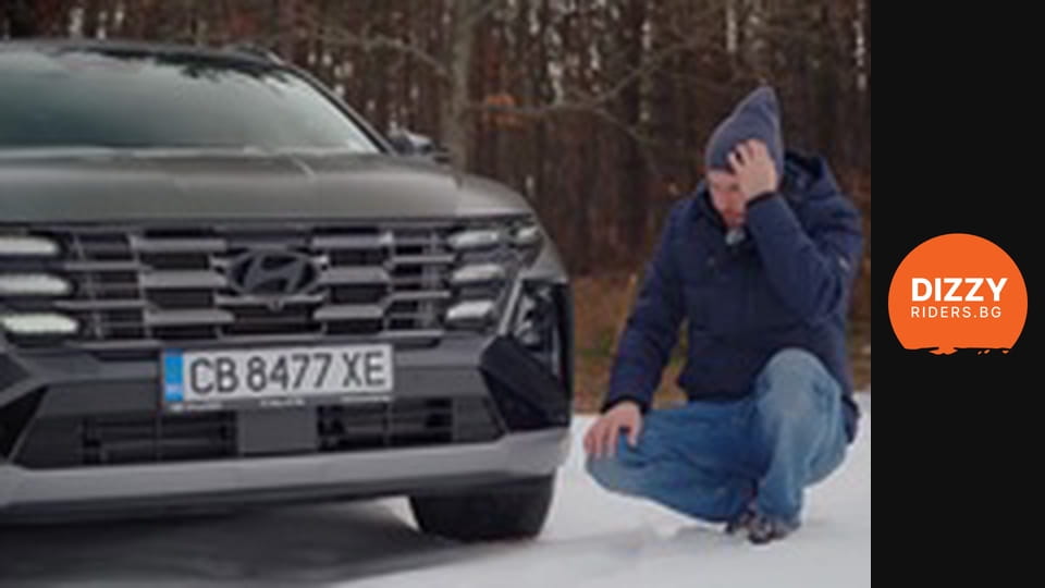 Hyundai Tucson 20th Anniversary: Защо се продава толкова добре?