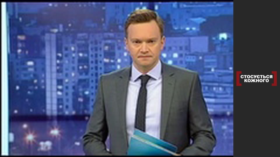 Сумніви жертви.