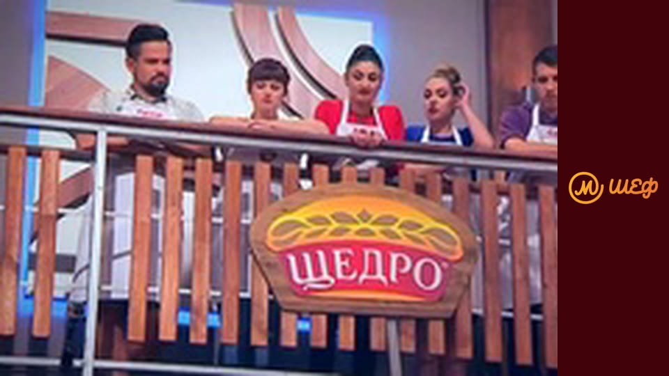 Сезон 6, Випуск 13, Частина 8