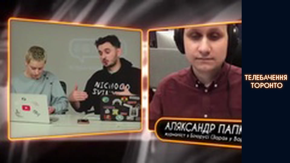 Российско-Украинская война - серия 3