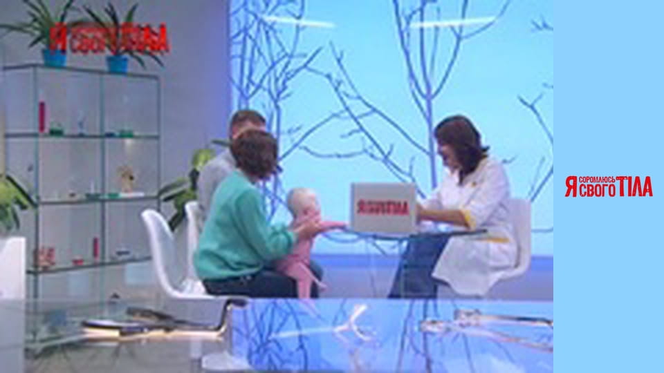 Я соромлюсь свого тіла - Сезон 5 Випуск 12 Частина 3