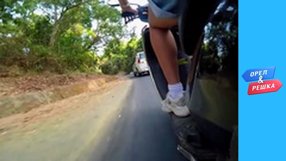 Шалені вихідні - Адаманські острови