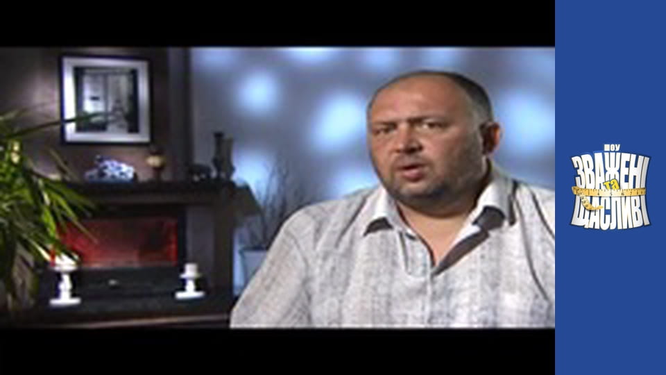 Weighty and happy, Season 4 Episode 9 Part 1