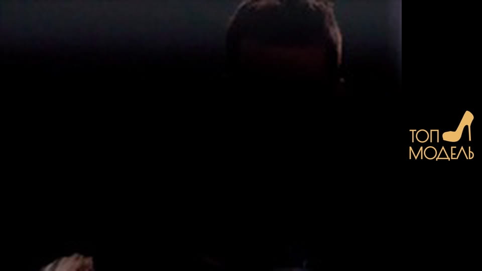 Сезон 1, Випуск 13