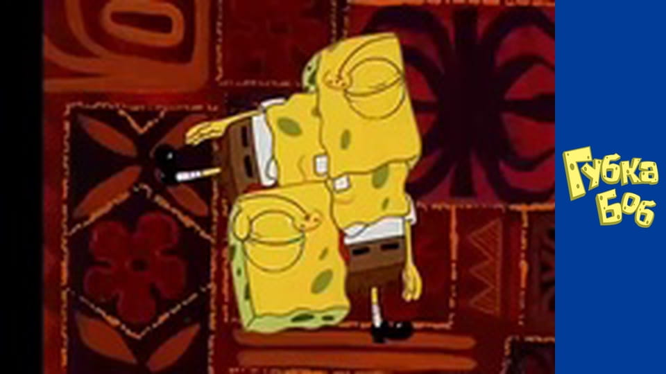 Spongebob. Season 1 - Episode 8