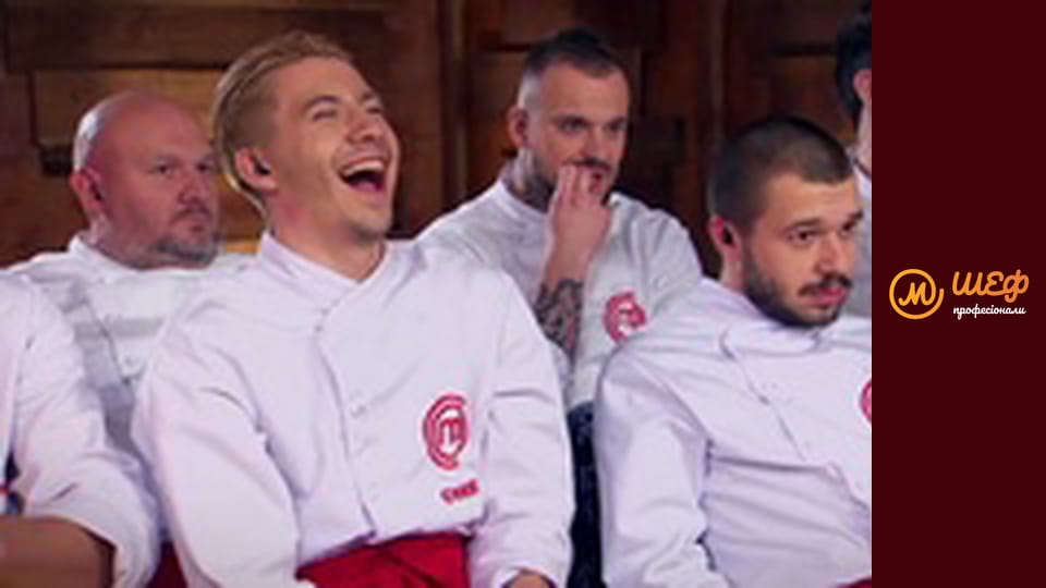 Сезон 2, Випуск 11, Частина 1