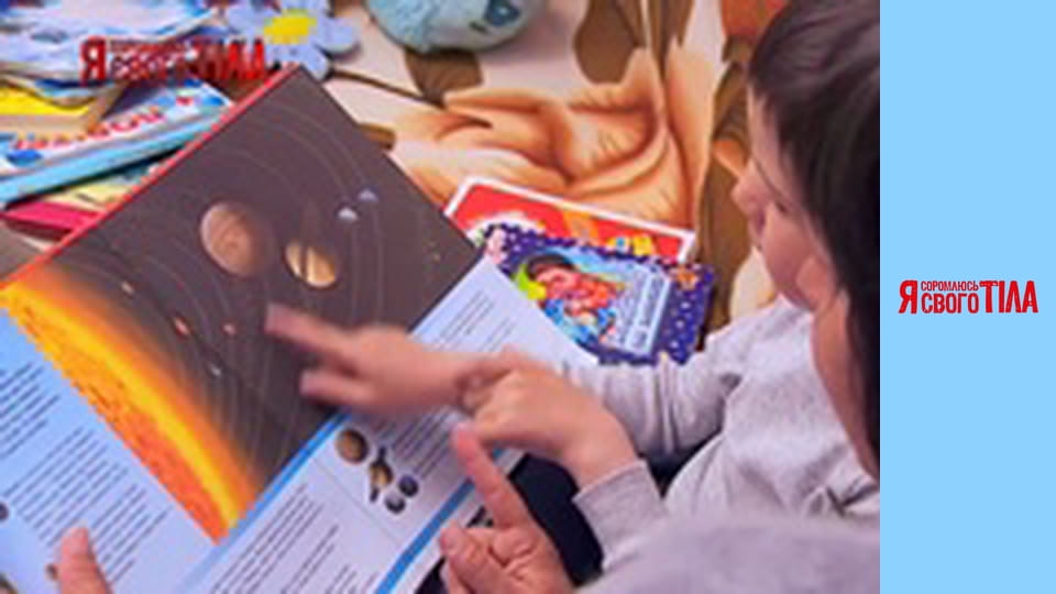 I'm Ashamed of My Body - Season 4 Episode 17 Part 3