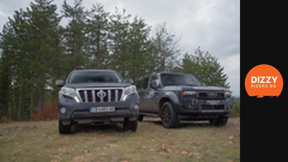 DIZZY RIDERS Сезон 1 Эпизод 21