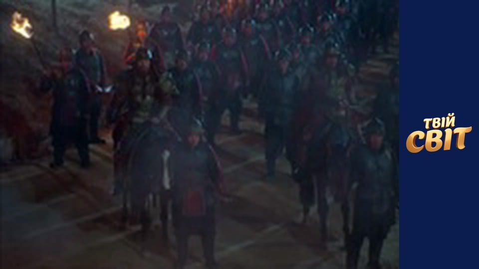 Імператриця Кі Сезон 1 Епізод 21