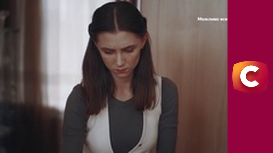 "Слепая". Две судьбы.