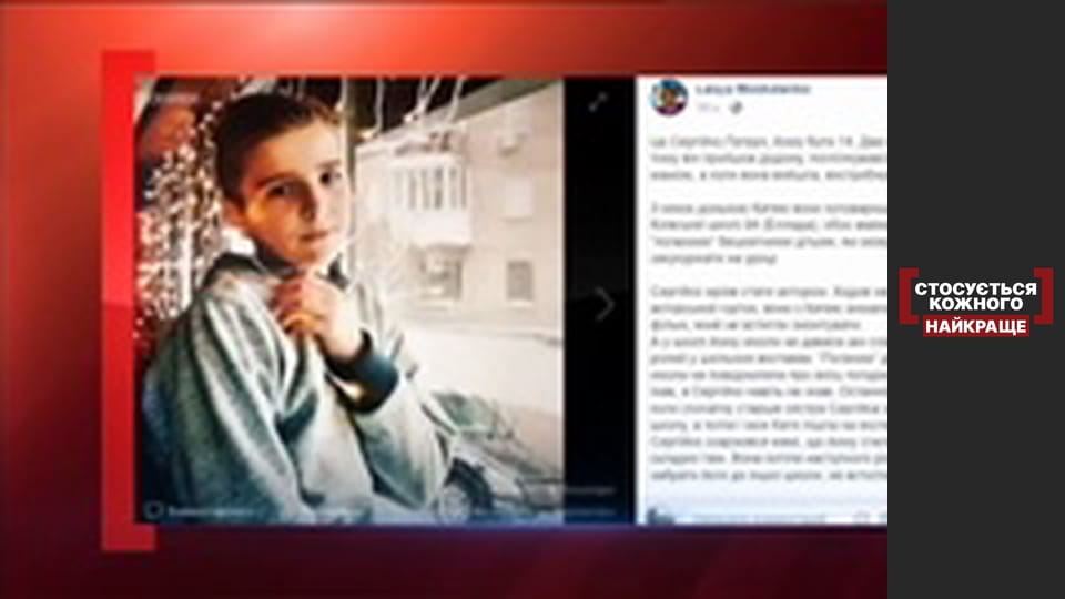 A step away from loneliness