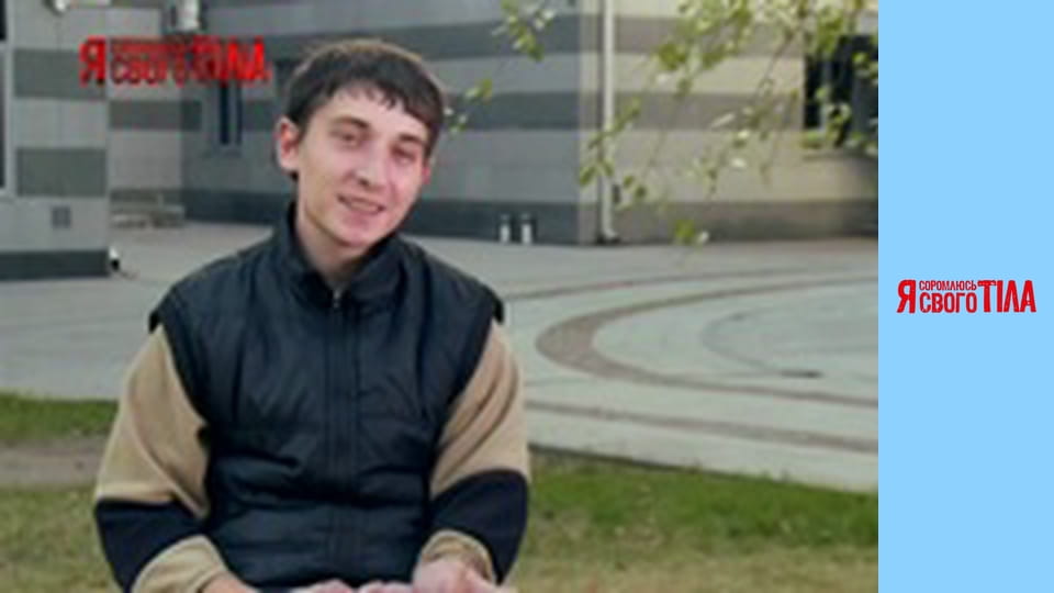 I'm Ashamed of My Body - Season 3 Episode 2 Part 4