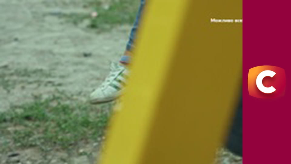 Т/с "След". "Цена правды".