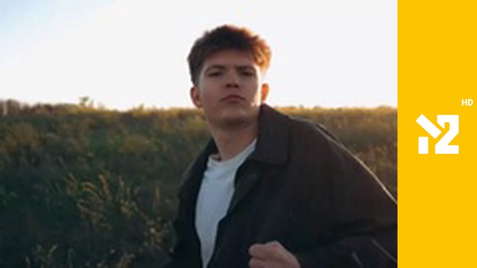 Міністерство прем'єр